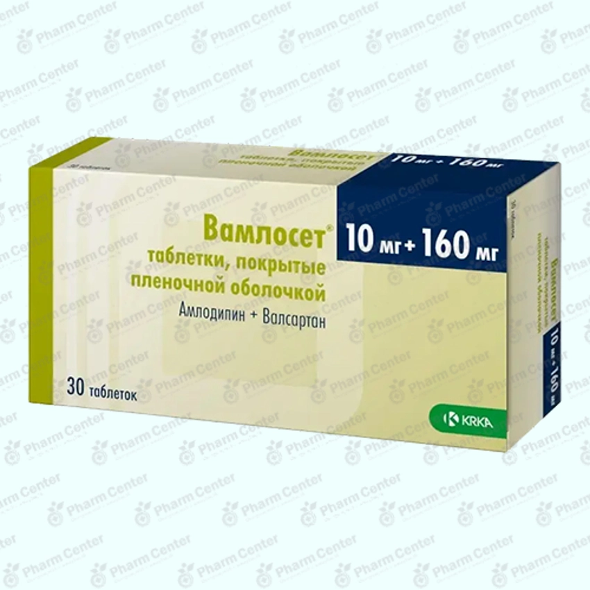 Вамлосет таб. п/о 10мг+160мг х 30