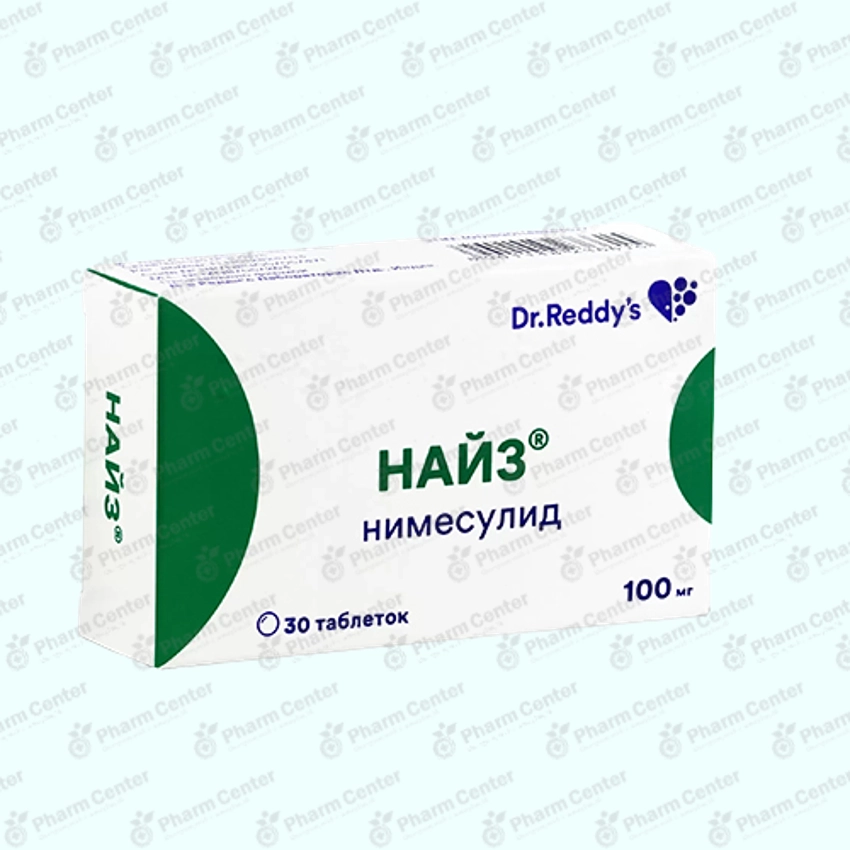 Найз таб  100мг х 30