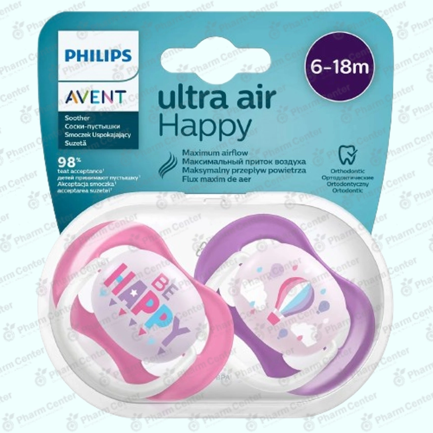 Philips AVENT Ultra Air Happy ծծակ` օրթոդոնտիկ (6 - 18 ամս+)   №2