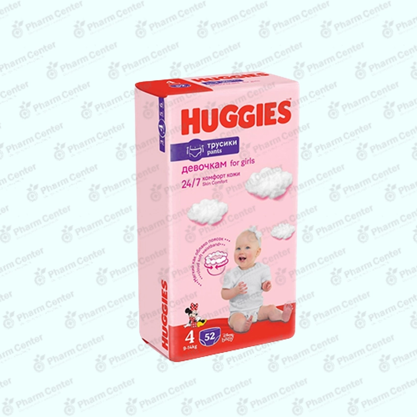 Huggies Ultra Comfort (4) վարտիքներ աղջիկների համար (9 - 14 կգ) №52