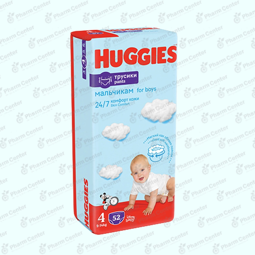 Huggies Ultra Comfort (4) վարտիքներ տղաների համար (9 - 14 կգ) №52