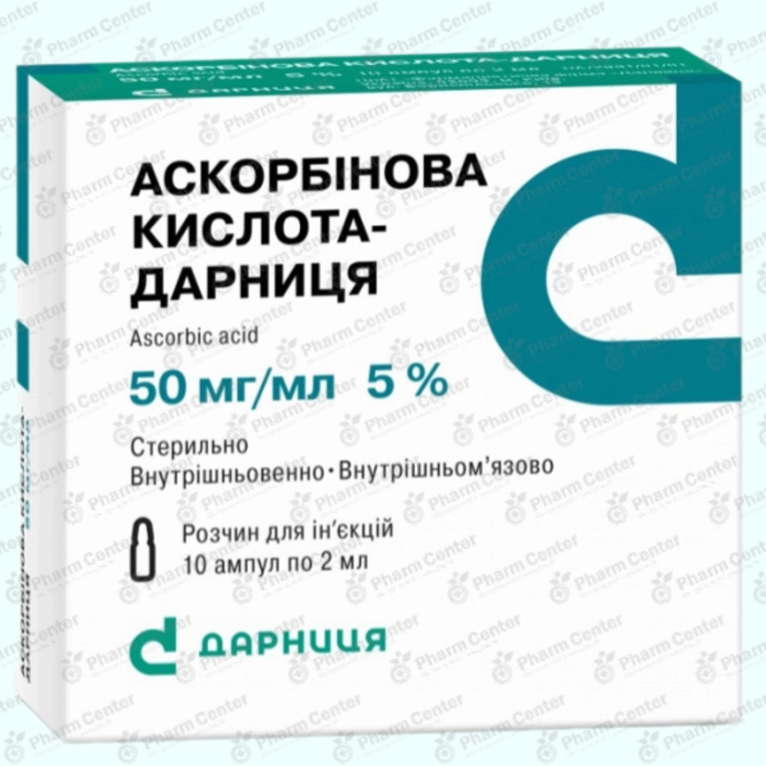 Аскорбиновая к-та в/м в/в 5% -2мл х 10