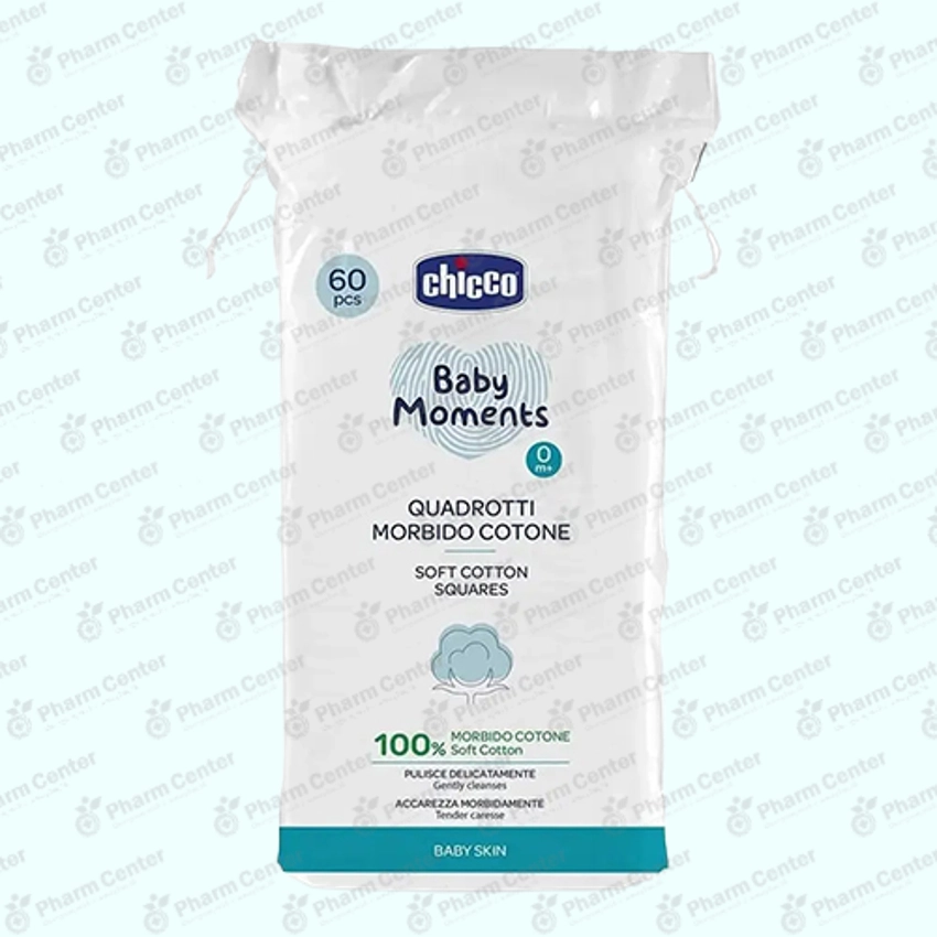 Chicco ватные диски 413872  0м+ х 60