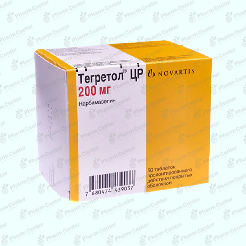 Тегретол ЦР таб. 200мг x 50