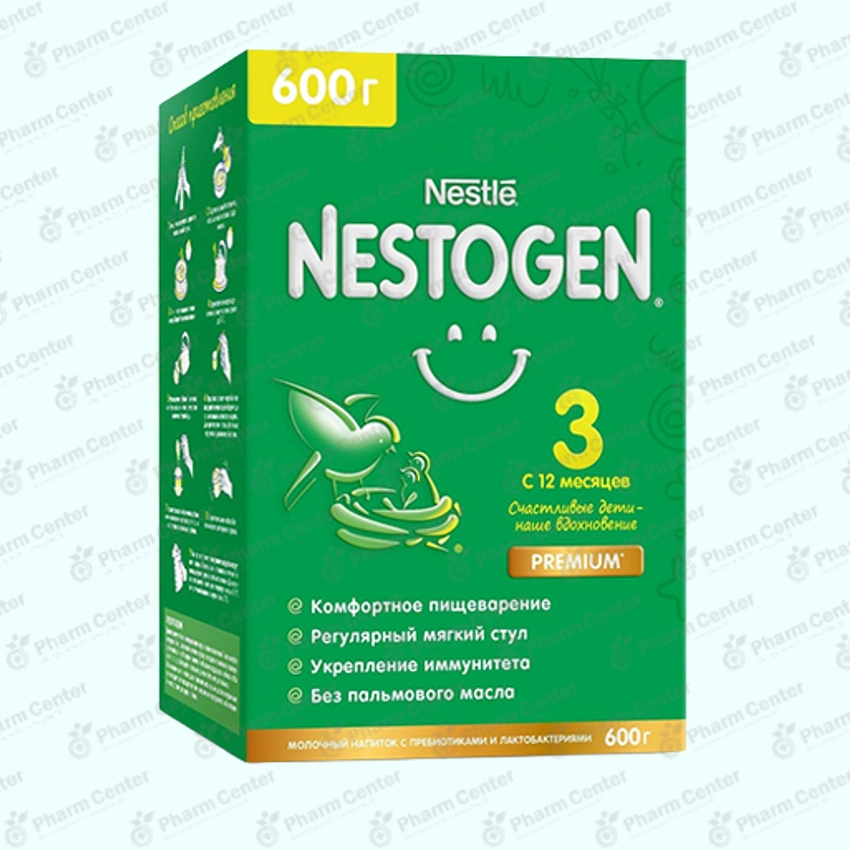 Nestogen №3 կաթնախառնուրդ (12 ամս․+) 600 գ