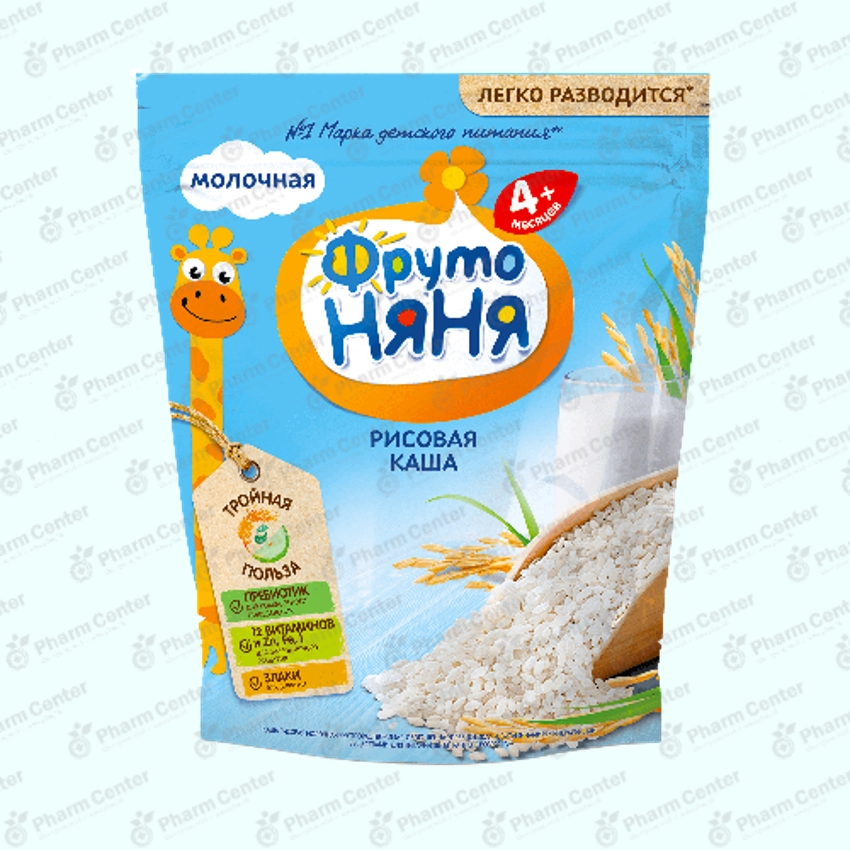 ФрутоНяня շիլա կաթնային՝ բրինձ (4 ամս+) 200գ №1