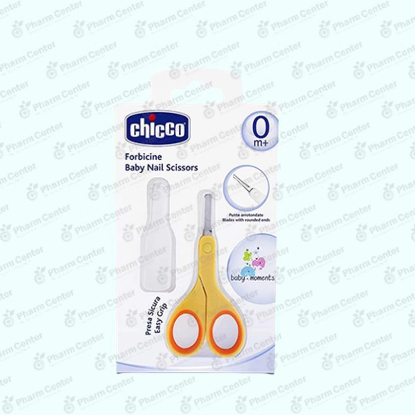 Chicco ножницы безопасные с чехлом оранжевые  400950 0м+