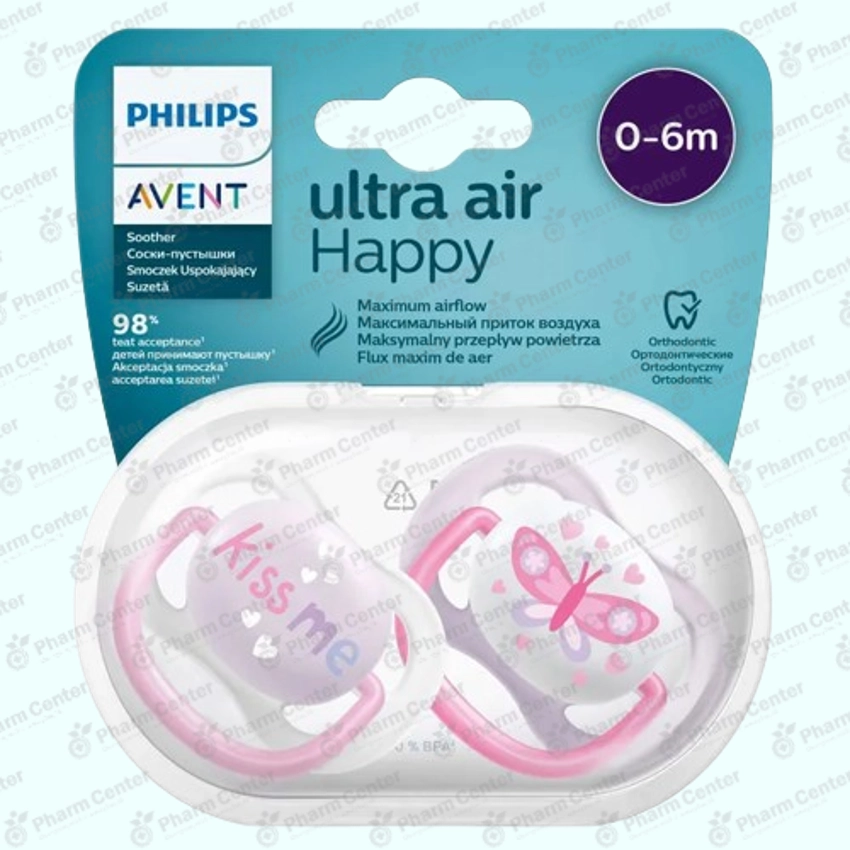 Philips AVENT Ultra Air Happy ծծակ օրթոդոնտիկ (0 - 6 ամս+)   №2