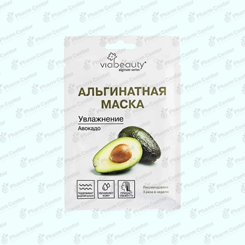 Маска д/лица Виа Бюти 06185 альгинатная