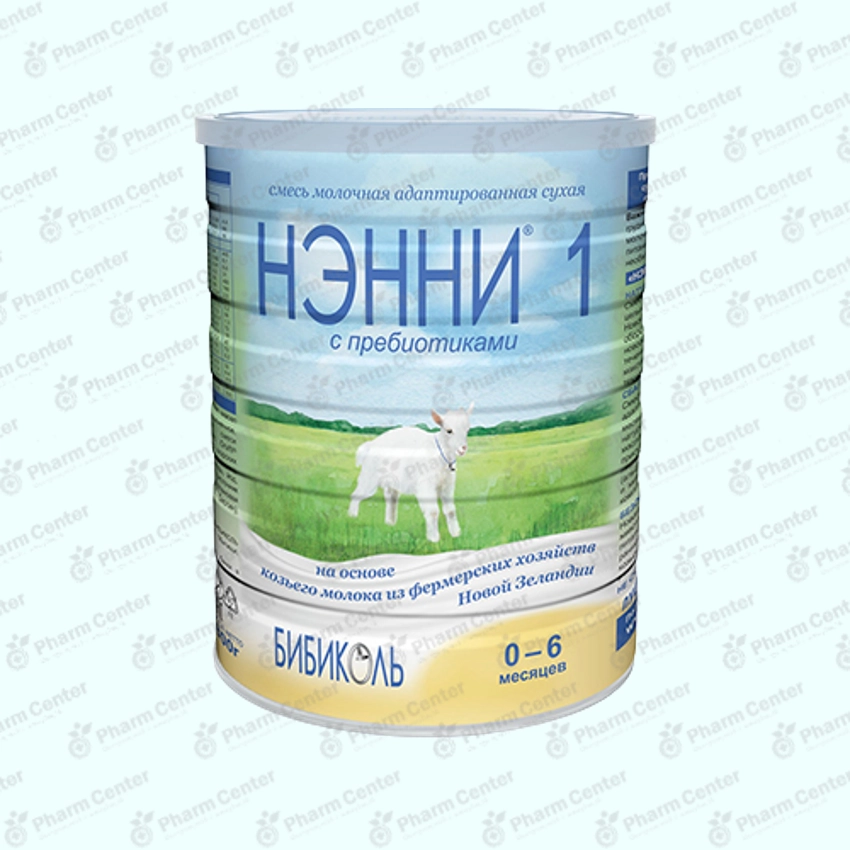 НЭННИ №1 կաթնախառնուրդ (0-6 ամս.) 800 գ