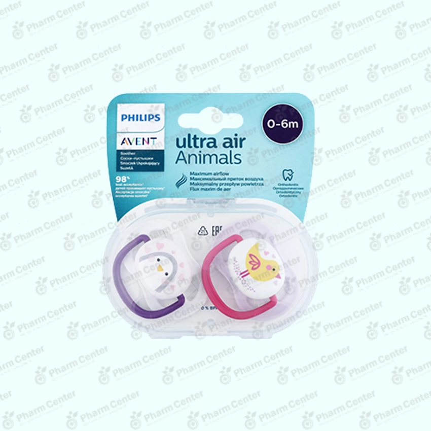 Philips AVENT Ultra Air Animals ծծակ` օրթոդոնտիկ (0 - 6 ամս+)   №2