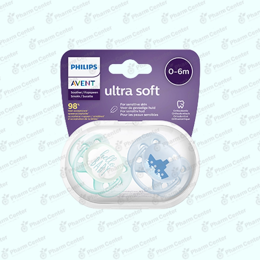 Avent Ultra soft սիլիկոնե ծծակ, օրթոդոնտիկ (0-6 ամս.) x 2