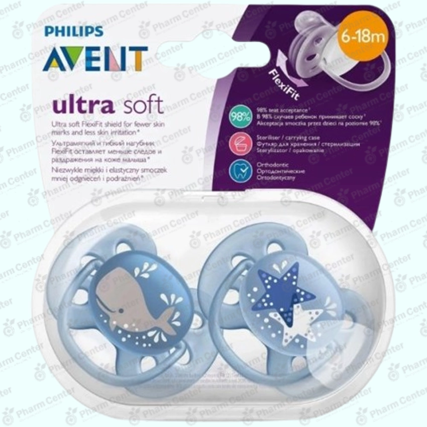 Avent ultra soft ծծակ տղաների համար (սիլիկոնե, 6-18 ամսական) x 2