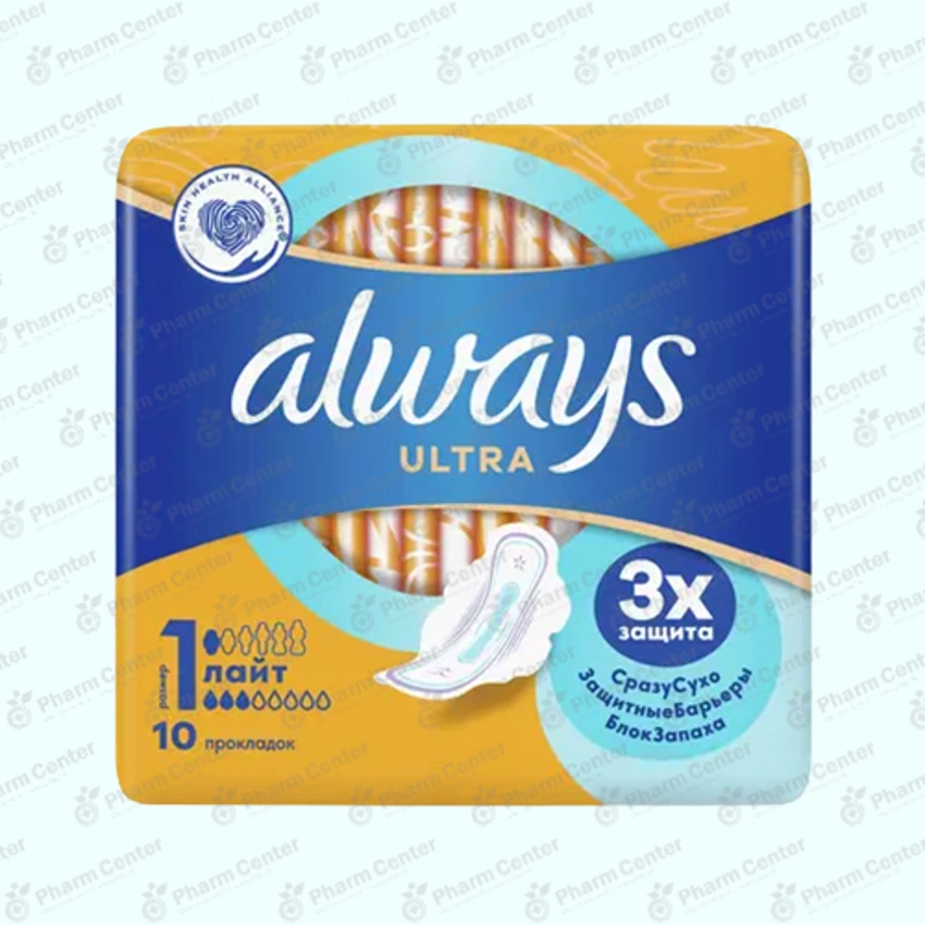 Always ультра лайт эко  х 36