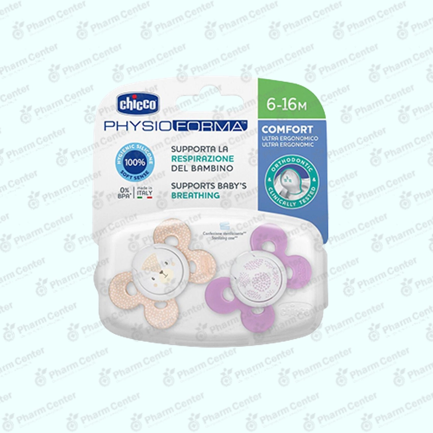 Chicco Пустышка орт. сил. розовая 6-16м 408251 X2