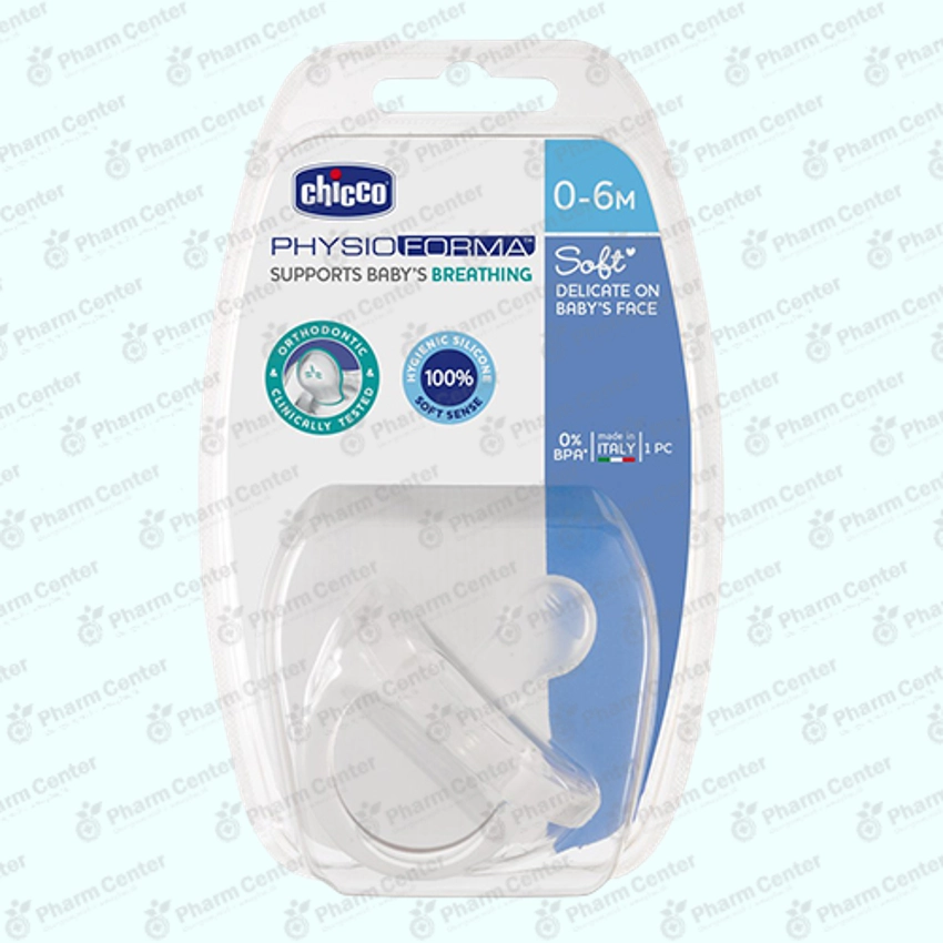 Chicco Пустышка орт. сил. 0-6м 405182