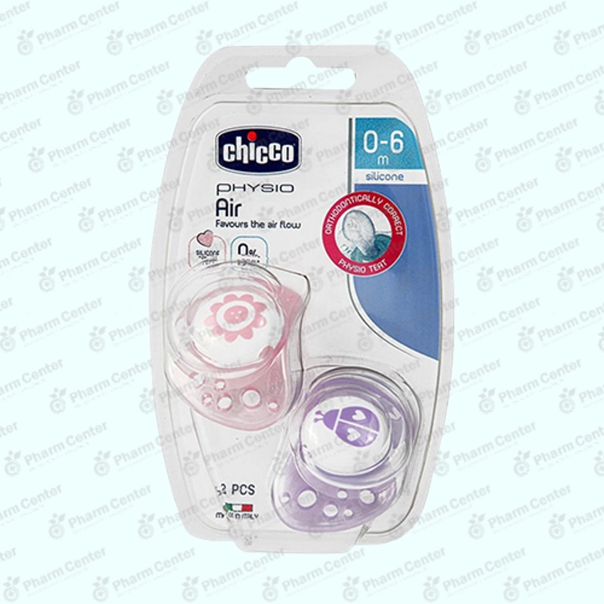 Chicco Пустышка орт. сил. розовая 0-6м 410965  X2