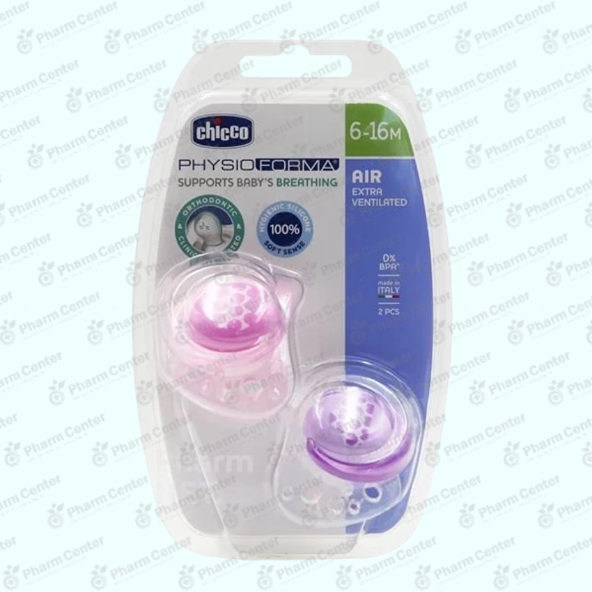 Chicco Пустышка орт. сил. розовая 6-16м 410967 X2