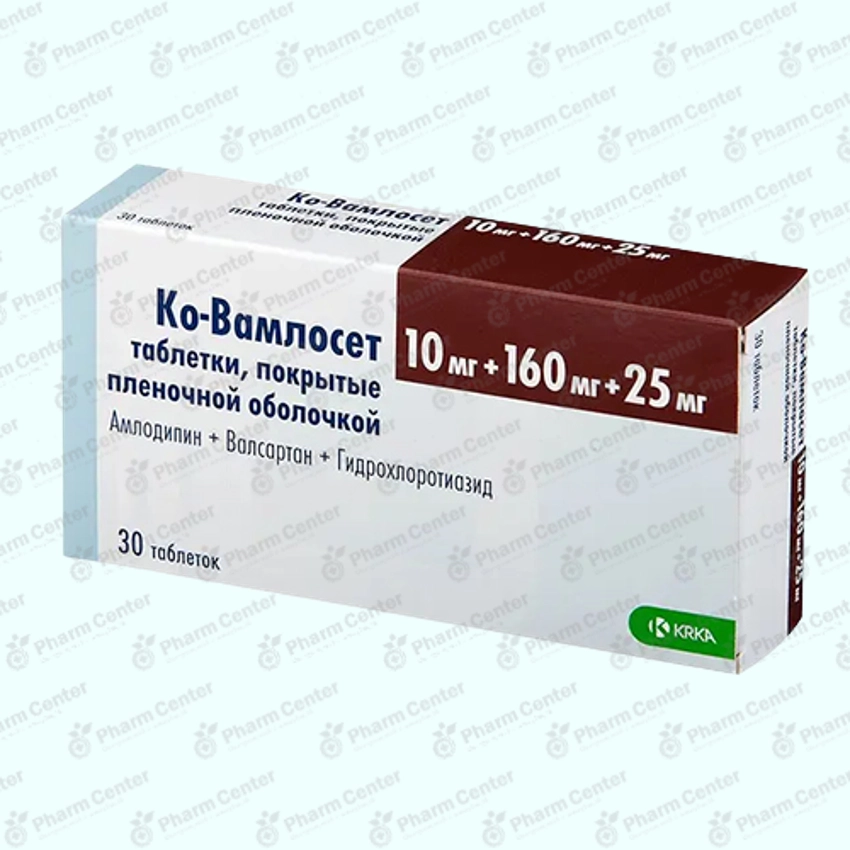 Ко - Вамлосет таб.  10мг/160мг/25мг х 30