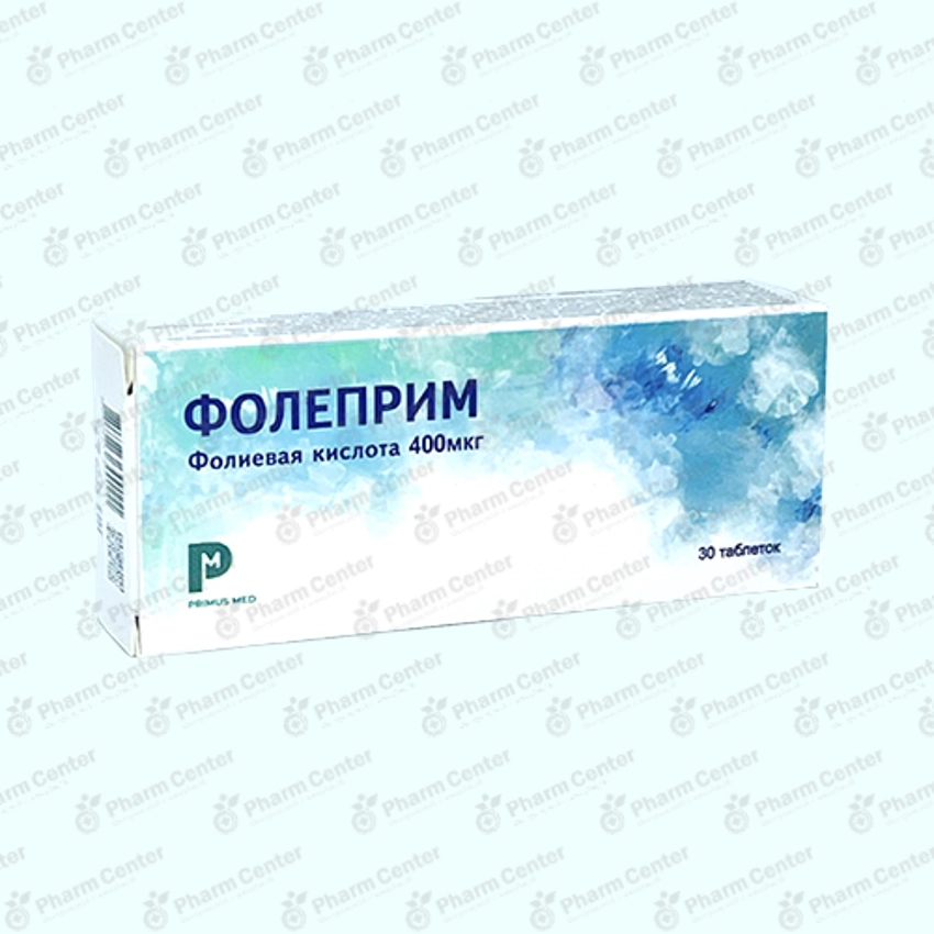 Фолеприм таб 400мкг х 30