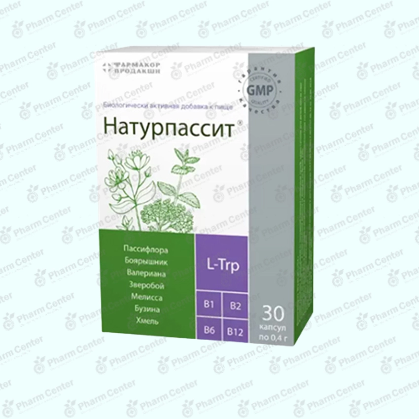 Натурпассит капс 0,4г х 30