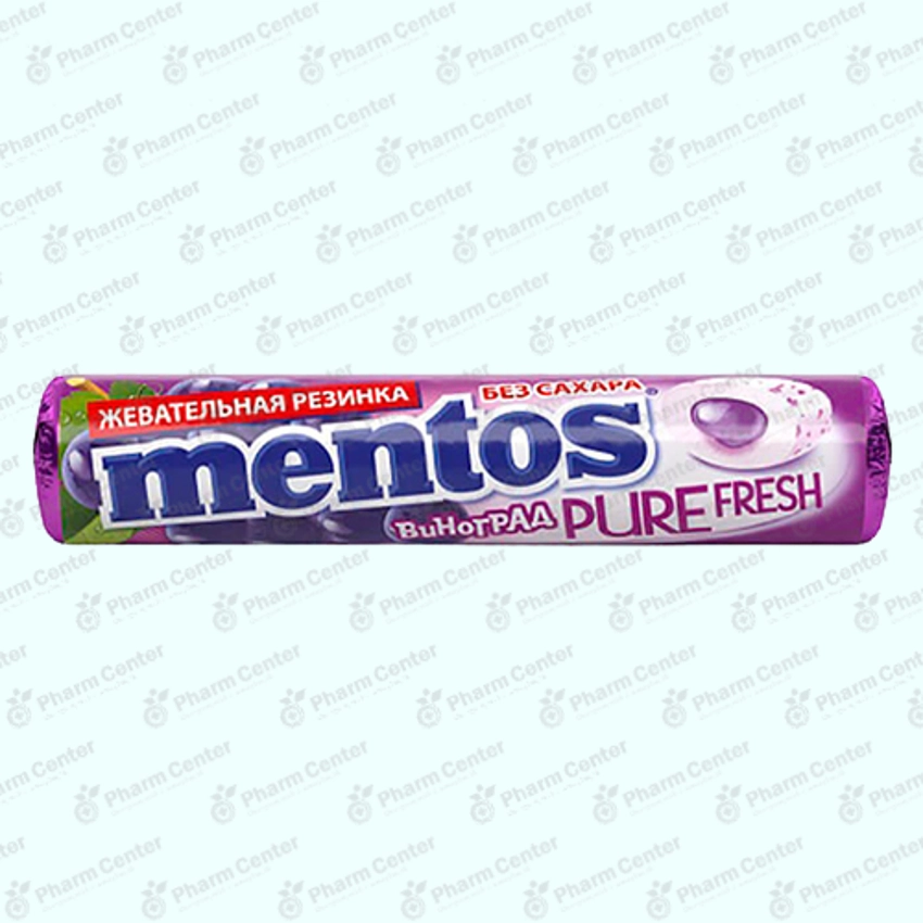Ментос  ж/резинка Пюр Фреш Виноград 15,5г