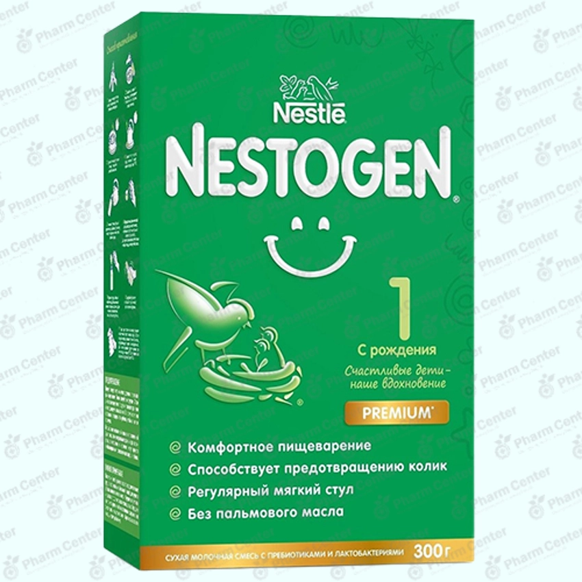 Nestogen №1 կաթնախառնուրդ (0+) 300 գ