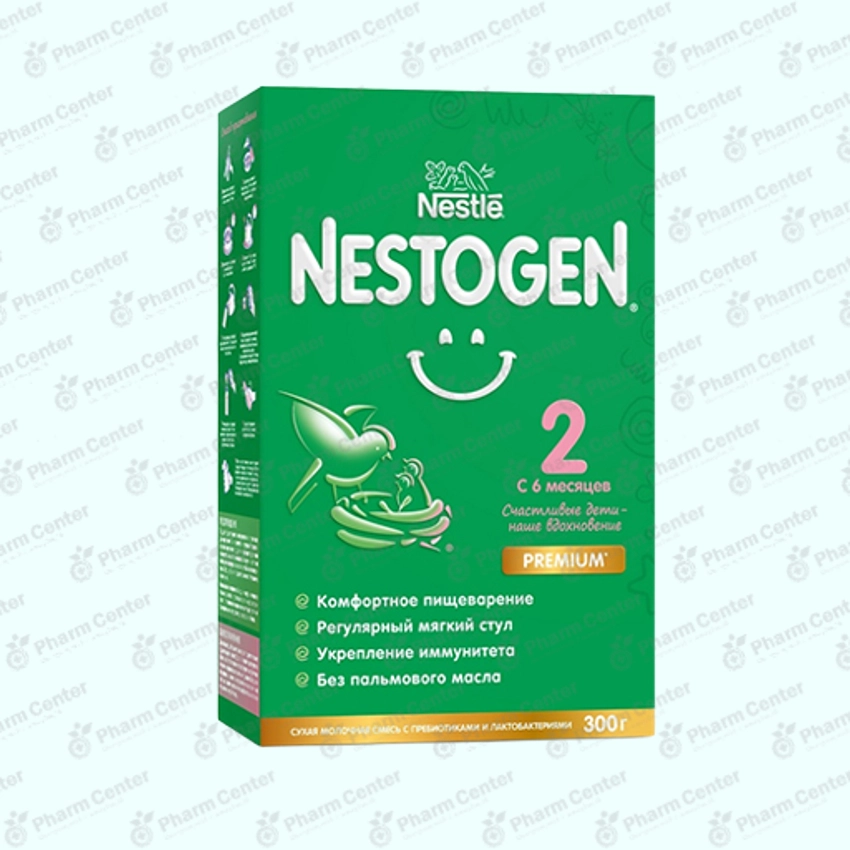 Nestogen №2 կաթնախառնուրդ (6 ամս․+) 300 գ