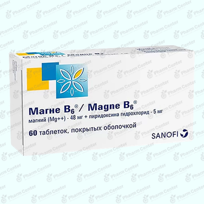 Магне-В6  таб. п/о х 60