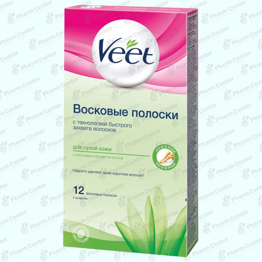 Восковые полоски Вит д/сухой кожи с ароматом зеленого чая  x 12 + 2 салфетки