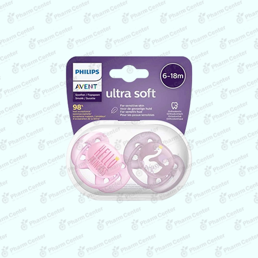 Avent Ultra soft Սիլիկոնե ծծակ աղջիկների համար (6-18ամս․) х 2