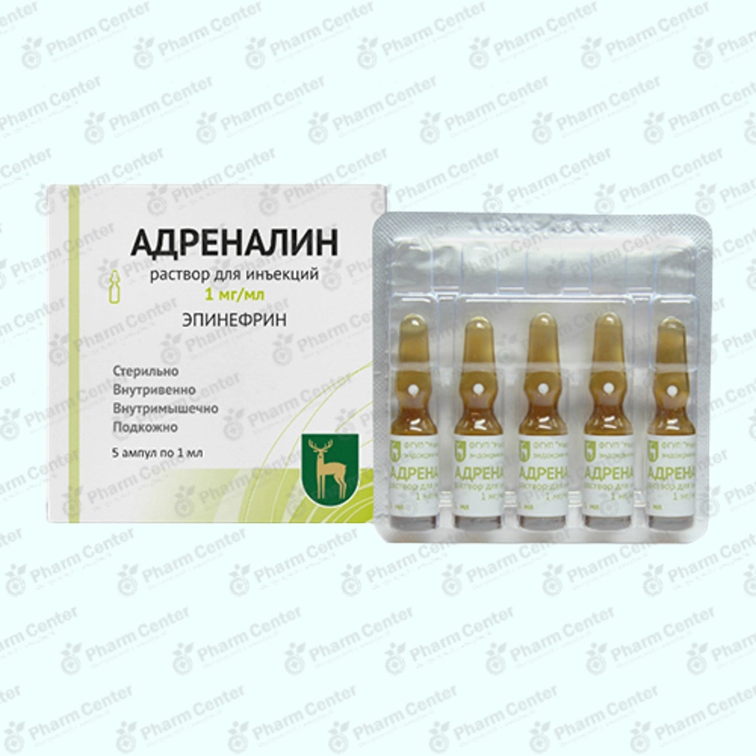 Адреналин 1мг/мл - 1мл х 5