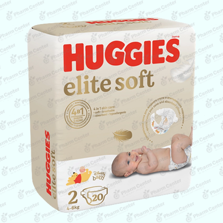 Huggies Elite Soft (2) տակդիրներ (4 - 6 կգ) №20