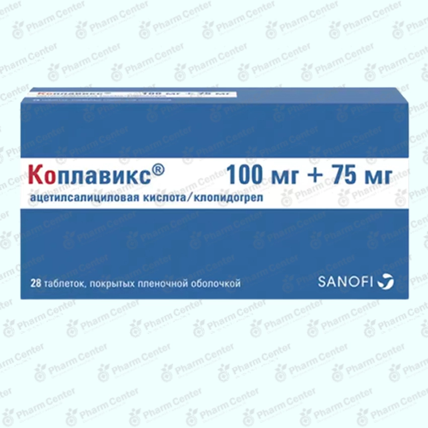 Ко Плавикс таб. п/о 75мг /100мг х 28