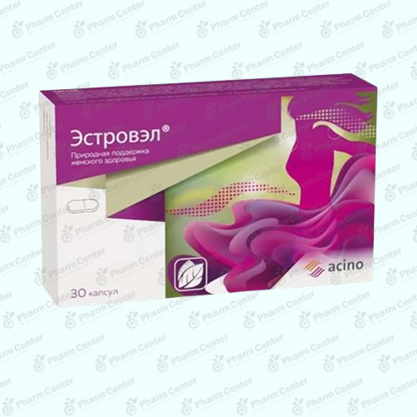 Эстровэл капс х 30