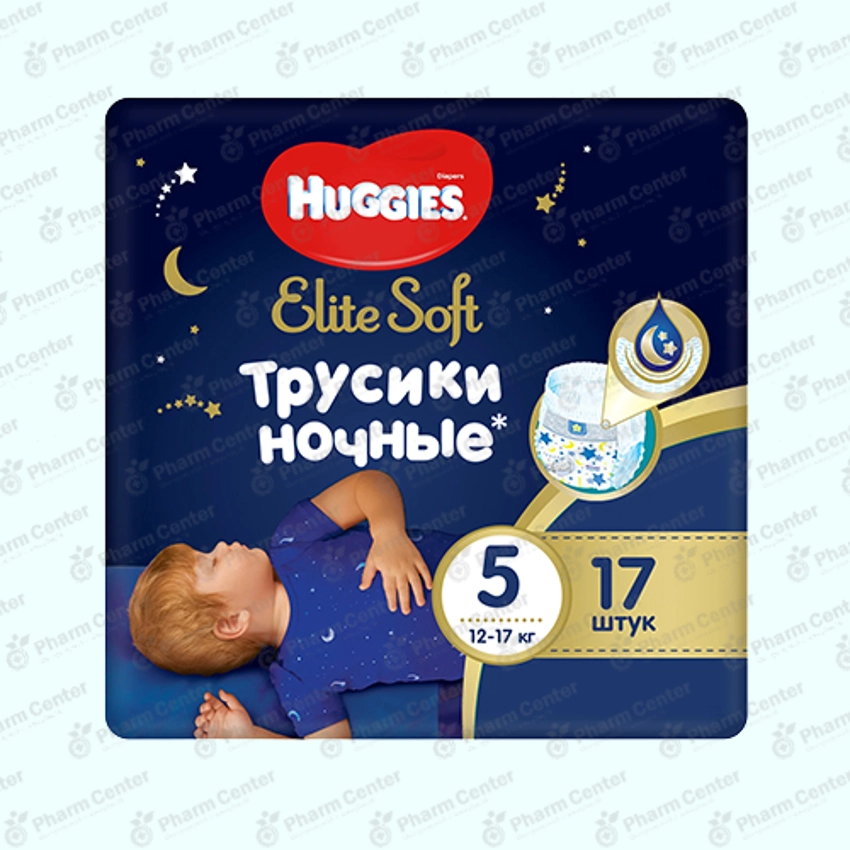 Huggies Elite Soft (5) վարտիքներ գիշերային (12 - 17 կգ) №17