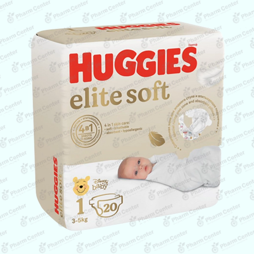 Huggies Elite Soft (1) տակդիրներ (3 - 5 կգ) №20
