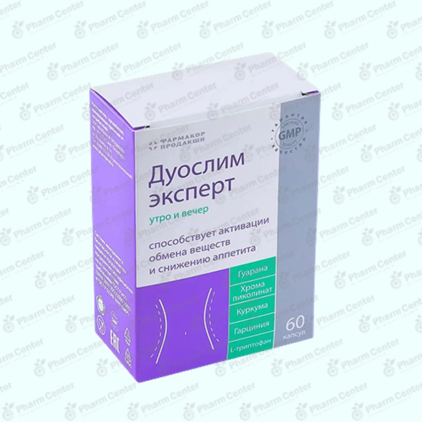 Դուոսլիմ էքսպերտ պատիճներ №60