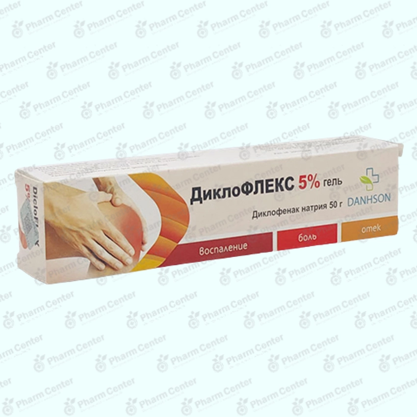 Диклофлекс гель  5% - 50г