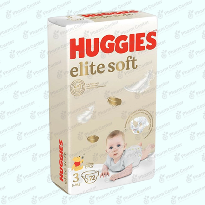 Huggies Elite soft (3) տակդիրներ (5 - 9 կգ) №72