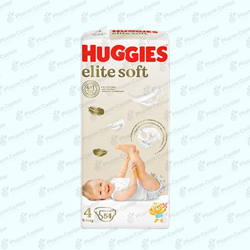 Huggies Elite Soft (4) տակդիրներ (8 - 14 կգ) №54