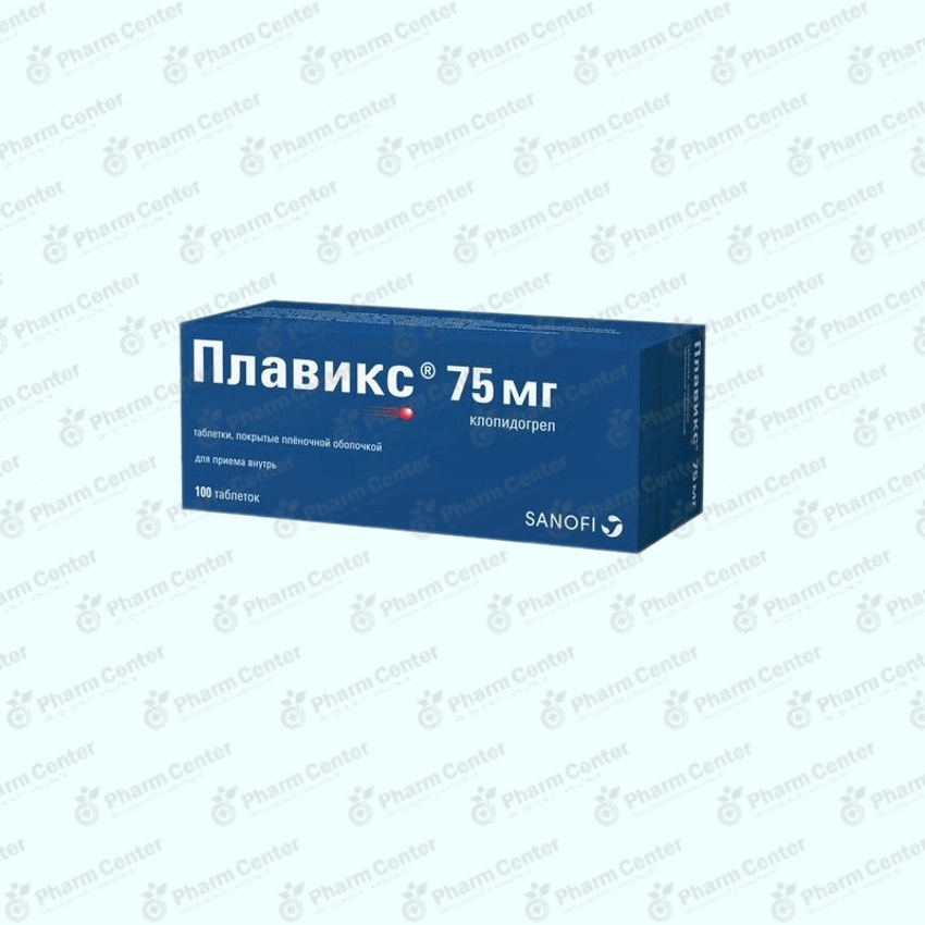 Плавикс таб. п/о 75мг х 30