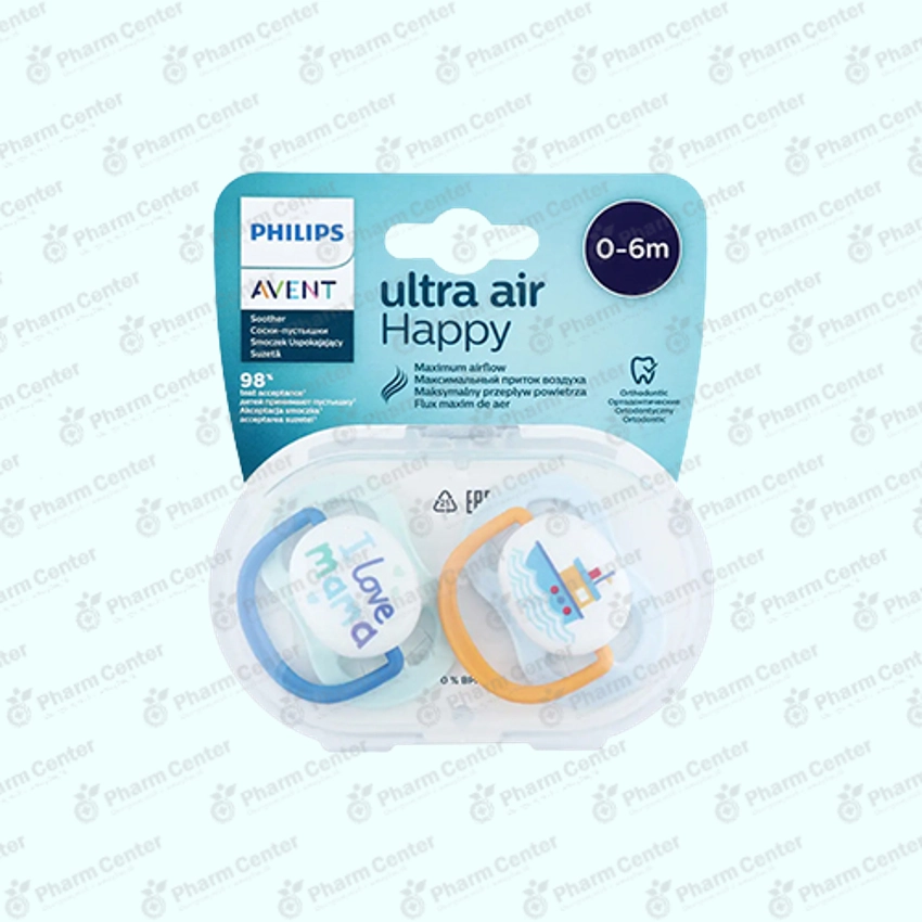 Philips AVENT Ultra Air Happy ծծակ օրթոդոնտիկ (0 - 6 ամս+)   №2