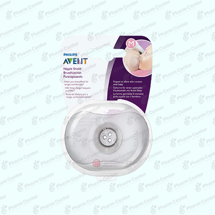Philips AVENT կրկնապտուկ կերակրման համար (M) №2