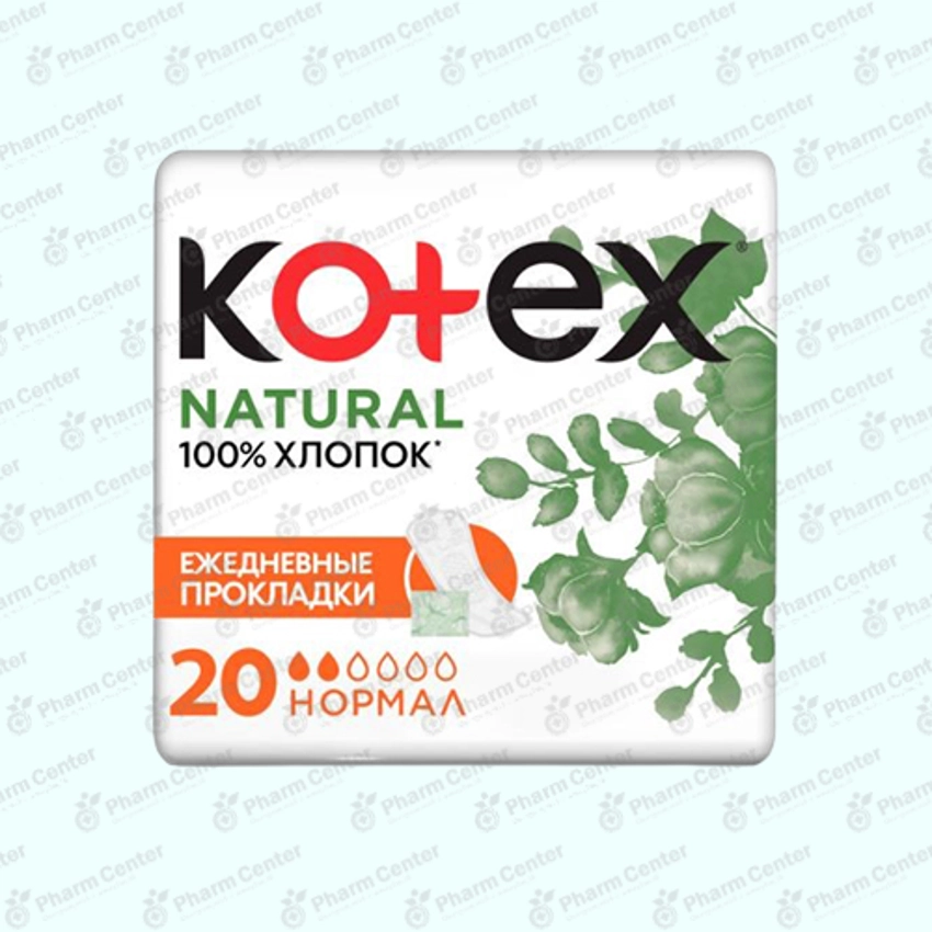 Котекс каждодн. нэчурал нормал x 20