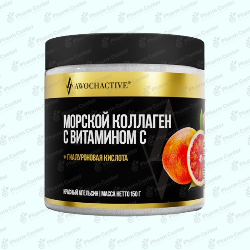 Коллаген морской пор, 4500мг с Гиалуроновай к-той и Вит С 150г красный апельсин