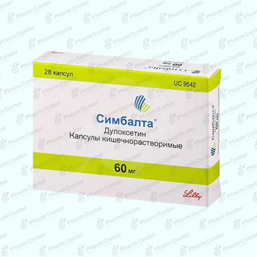 Симбалта капс. 60мг x 28