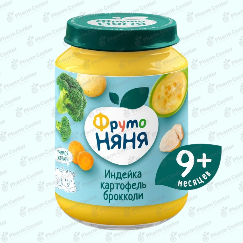 ФрутоНяня խյուս հնդկահավի միս, կարտոֆիլ, բրոկկոլի (9ամս+) 190գ №1