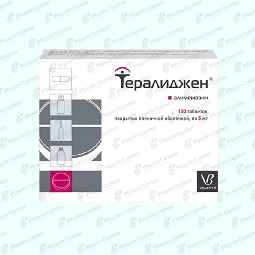 Тералиджен  таб п/о 5мг х 100