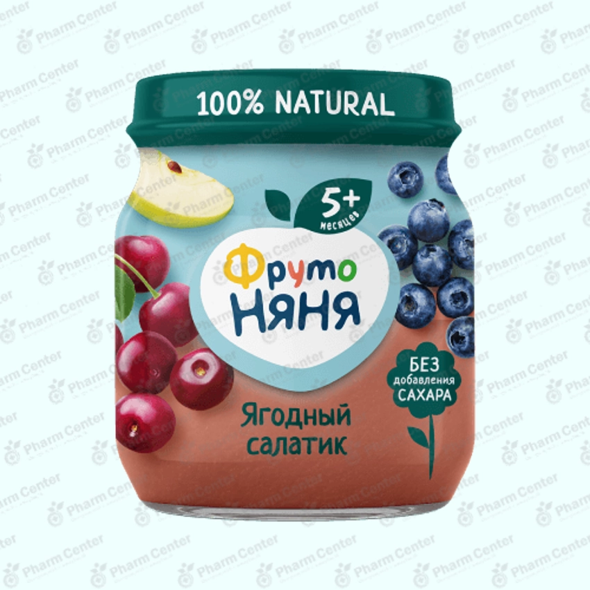 ФрутоНяня խյուս Հատապտղային աղցան (5 ամս+) 100գ №1